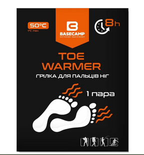 Хімічна грілка для пальців ніг BaseCamp Toe Warmer