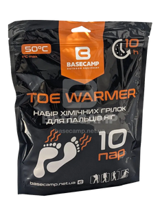 Хімічна грілка для пальців ніг BaseCamp Toe Warmer (10 пар)