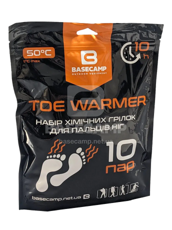 Химическая грелка для пальцев ног BaseCamp Toe Warmer (10 пар)