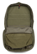 Тактичний рюкзак Tasmanian Tiger Mission Pack MKII multicam